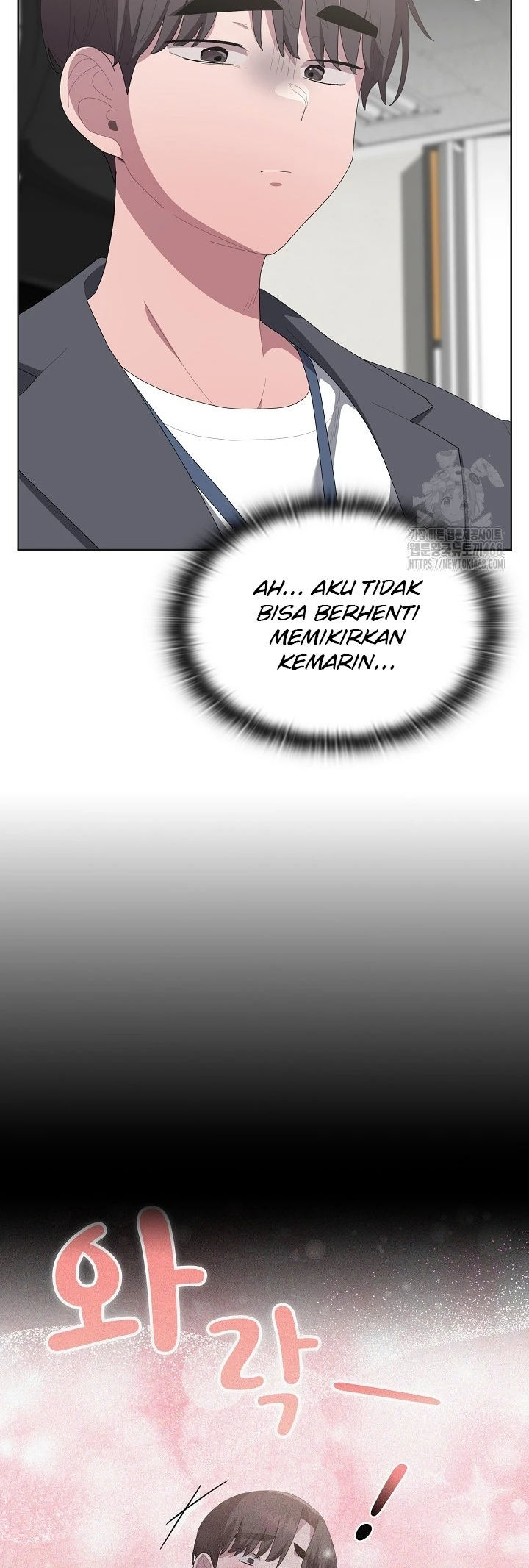 Office Menace Alert - Chapter 50 3