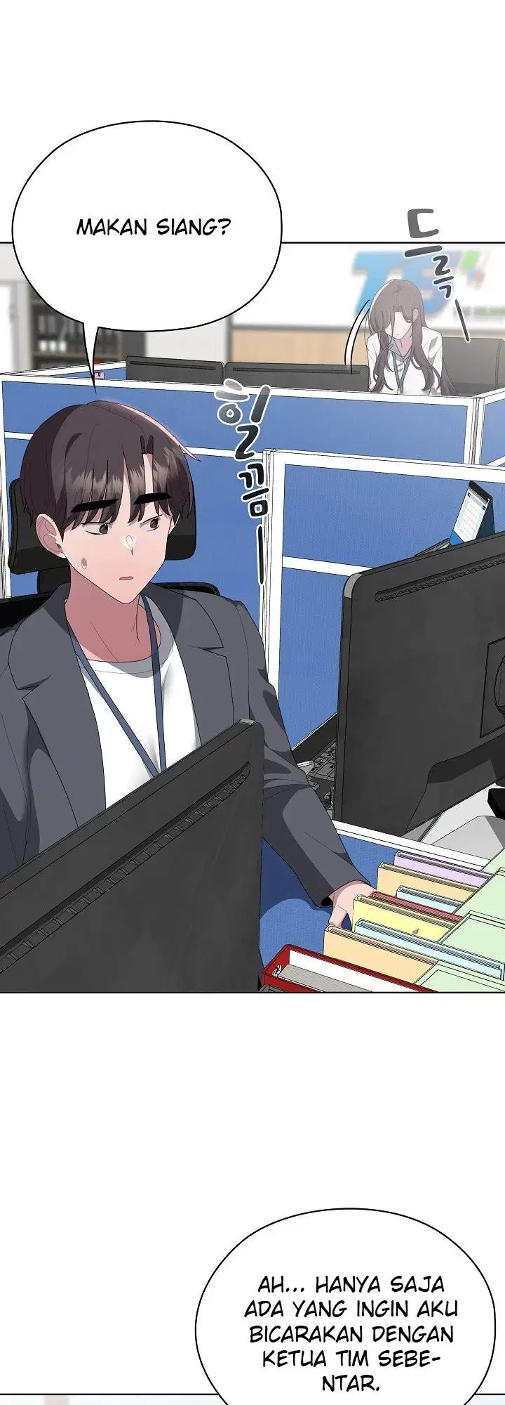 Office Menace Alert - Chapter 50 33