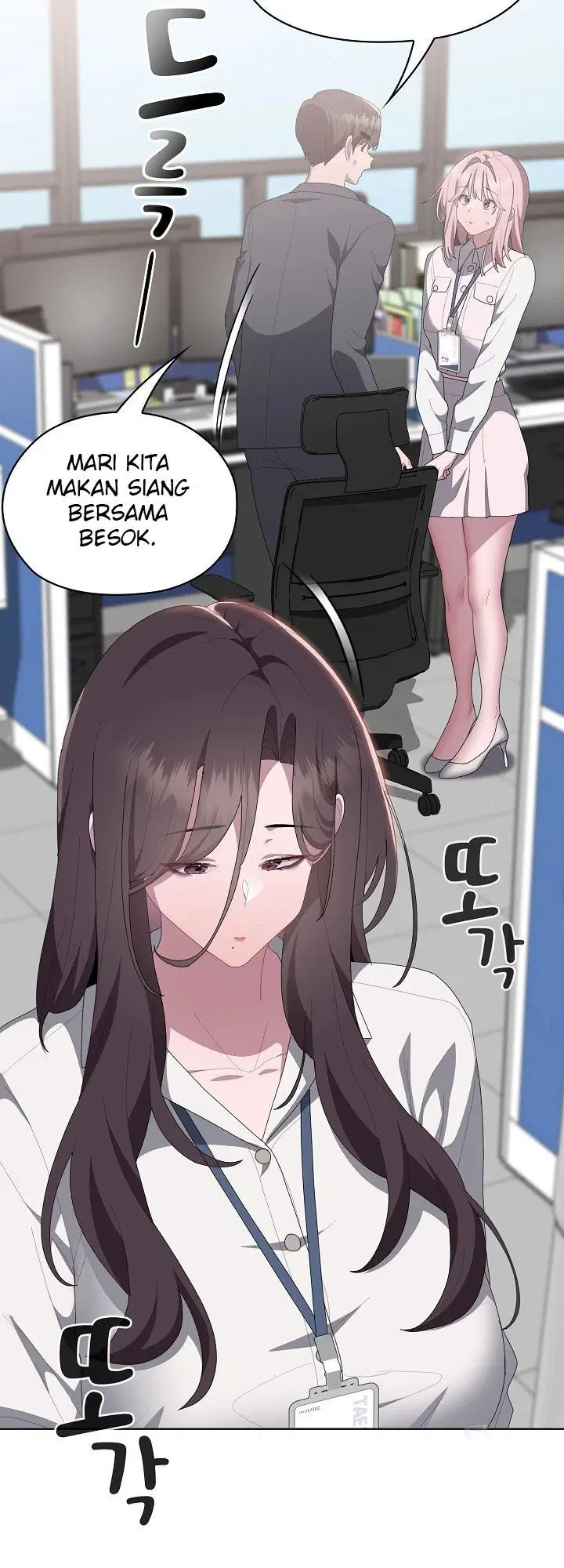 Office Menace Alert - Chapter 50 34