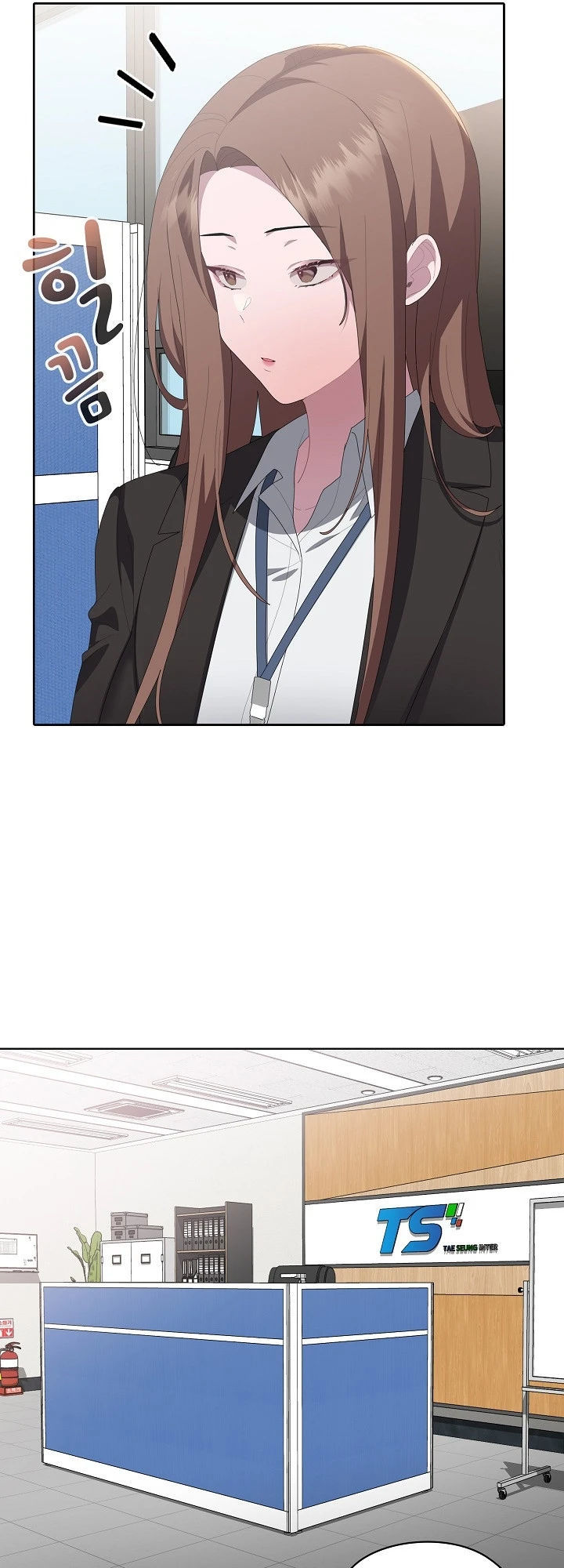 Office Menace Alert - Chapter 50 13