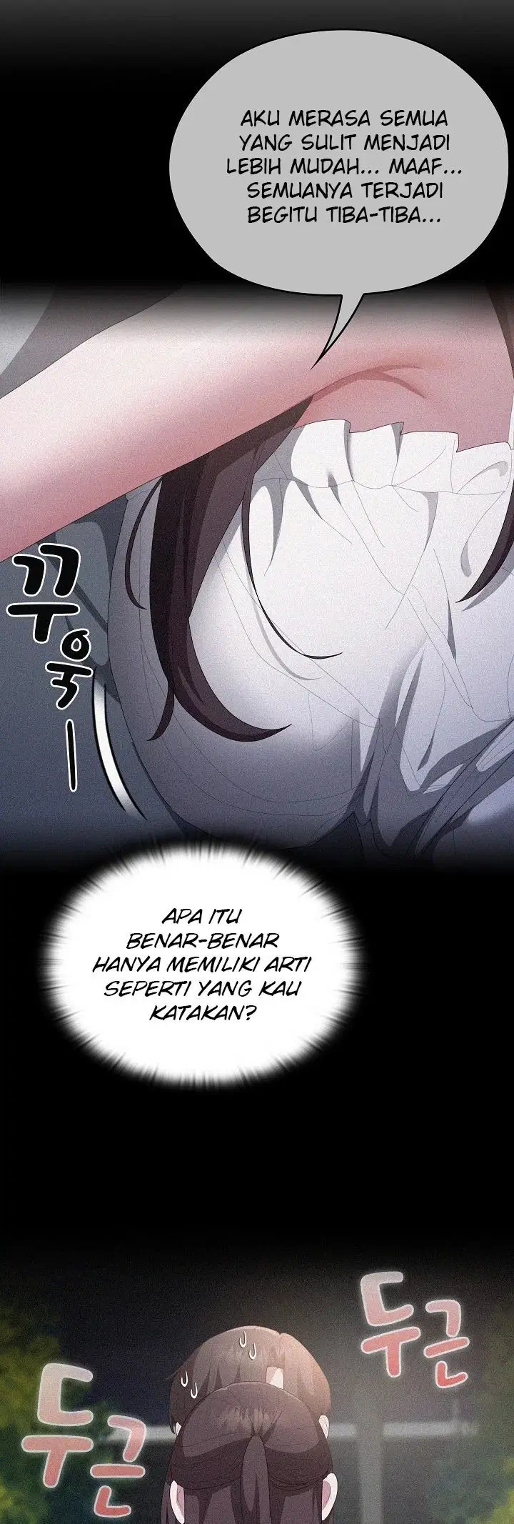 Office Menace Alert - Chapter 50 6