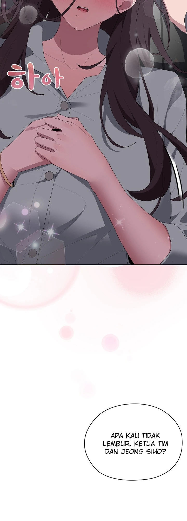 Office Menace Alert - Chapter 50 61