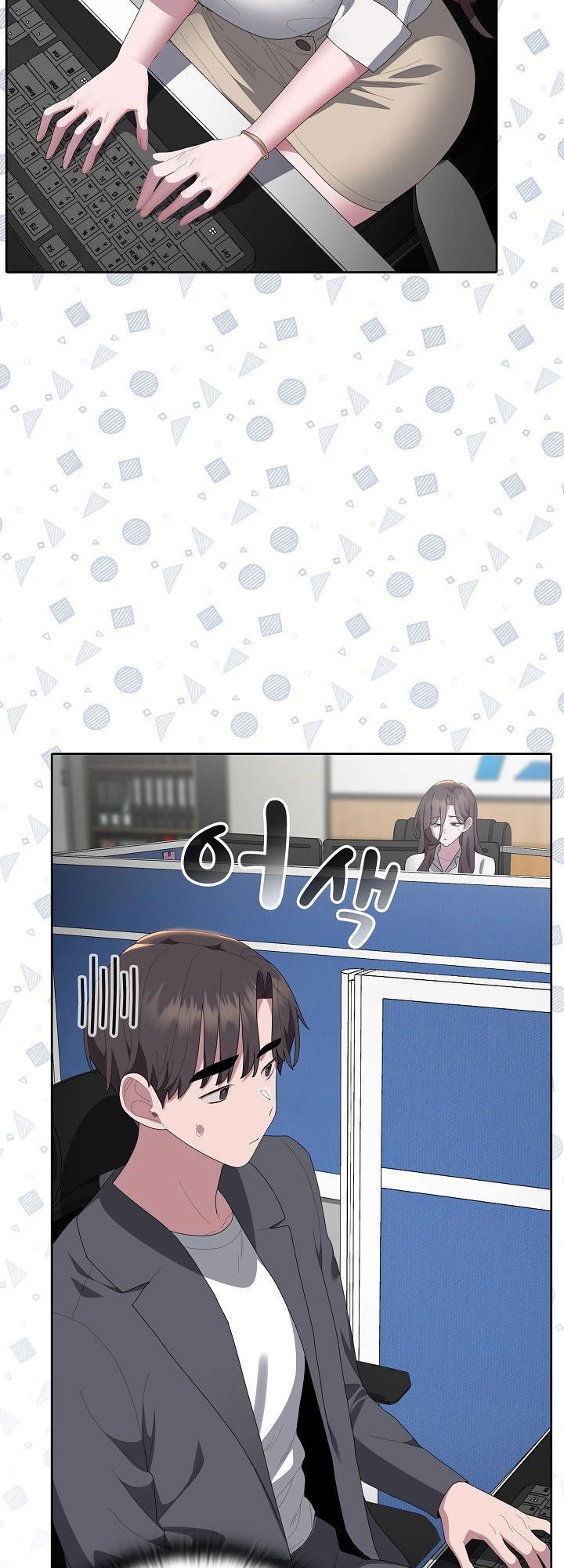 Office Menace Alert - Chapter 50 49
