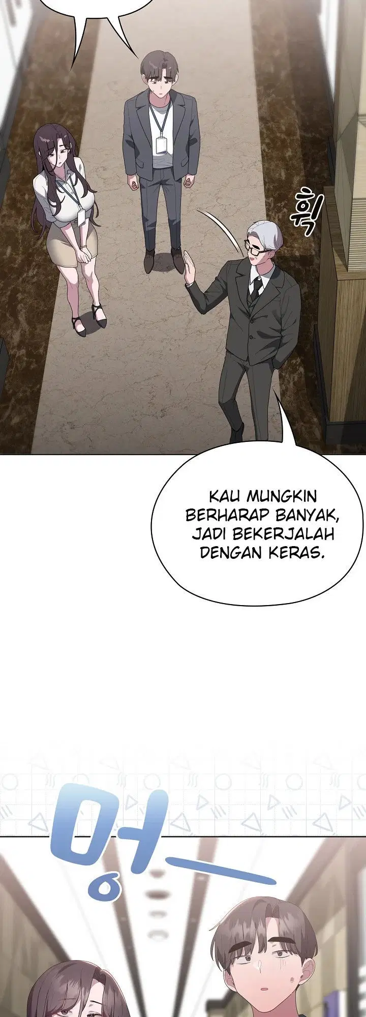 Office Menace Alert - Chapter 50 45