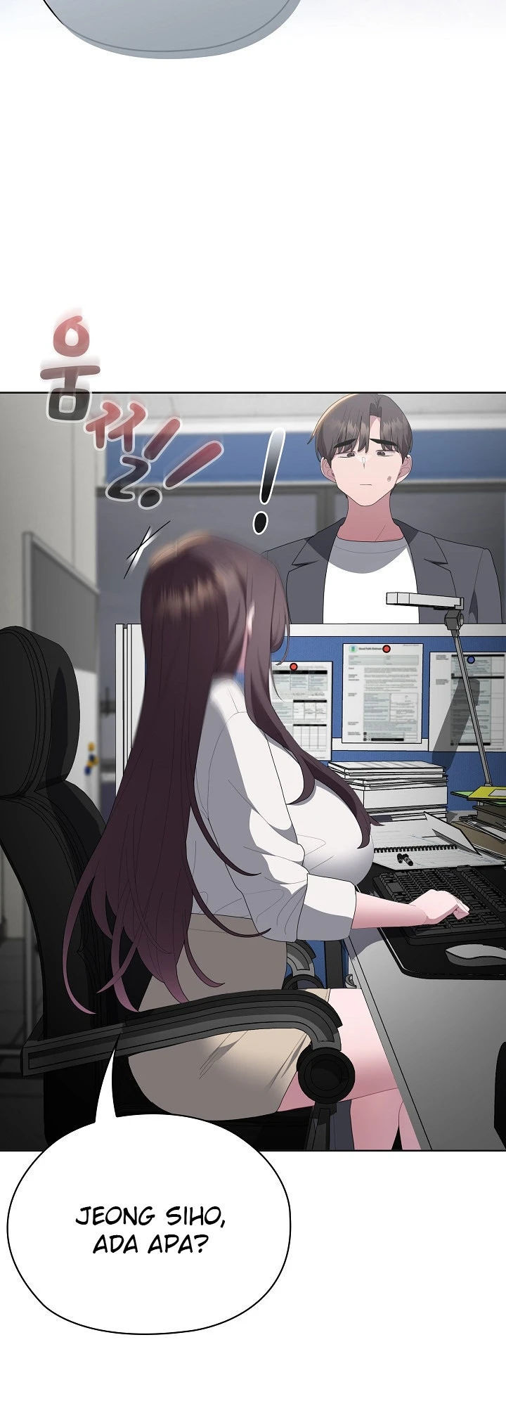 Office Menace Alert - Chapter 50 52