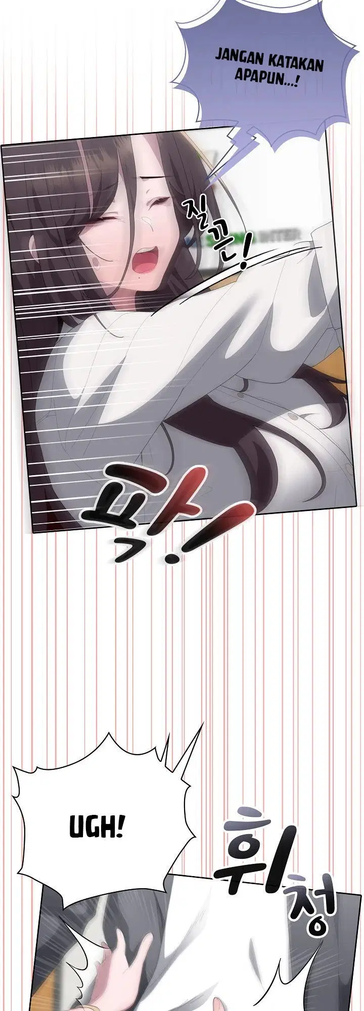 Office Menace Alert - Chapter 50 57