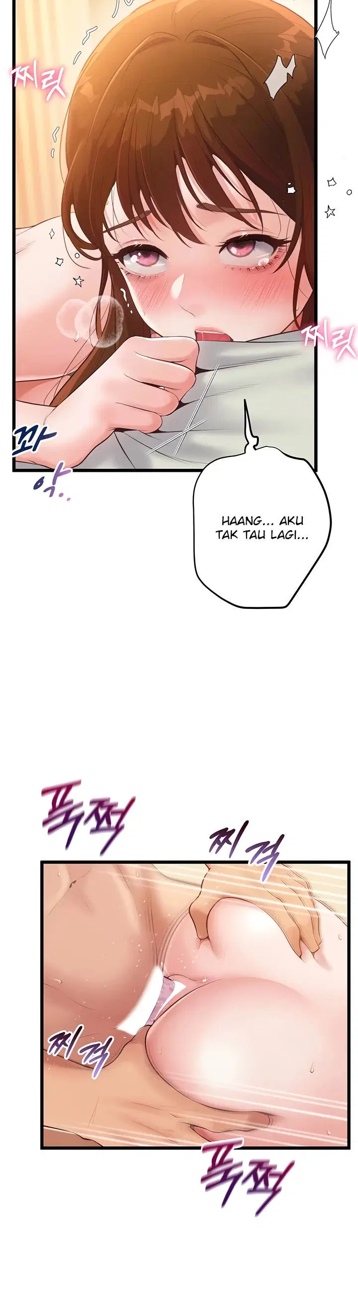 Office Romance Management - Chapter 03 39