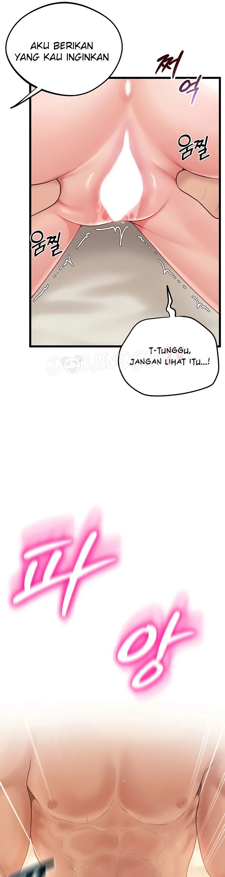 Office Romance Management - Chapter 03 33