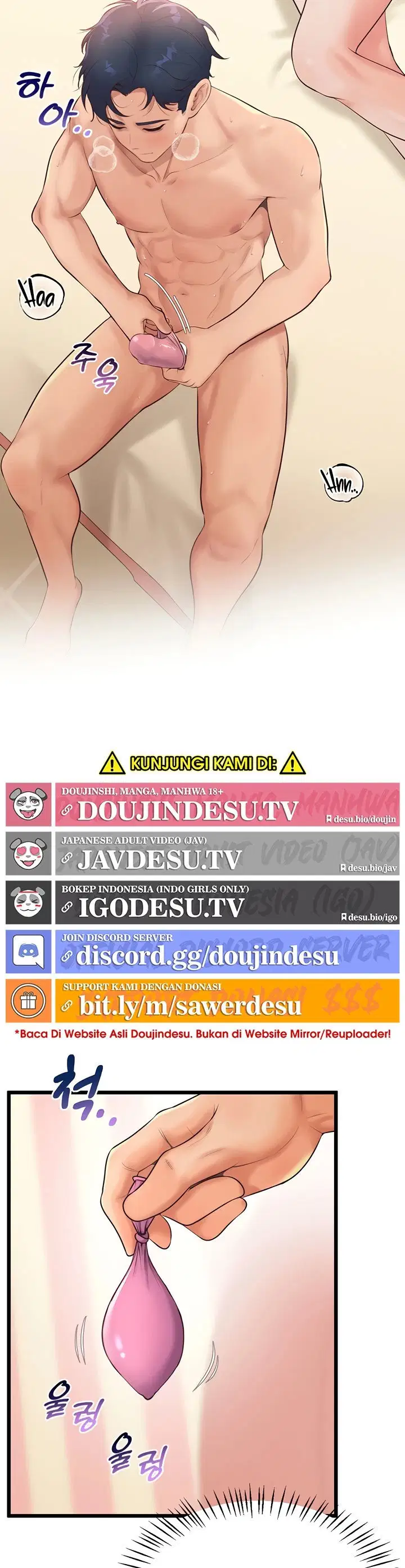 Office Romance Management - Chapter 03 19