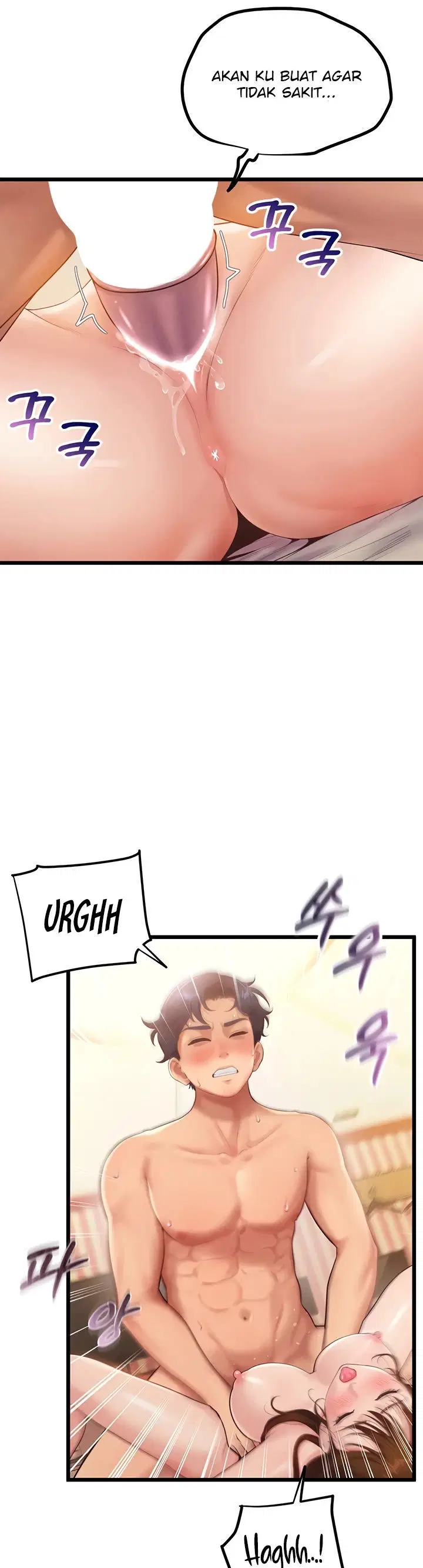 Office Romance Management - Chapter 03 6