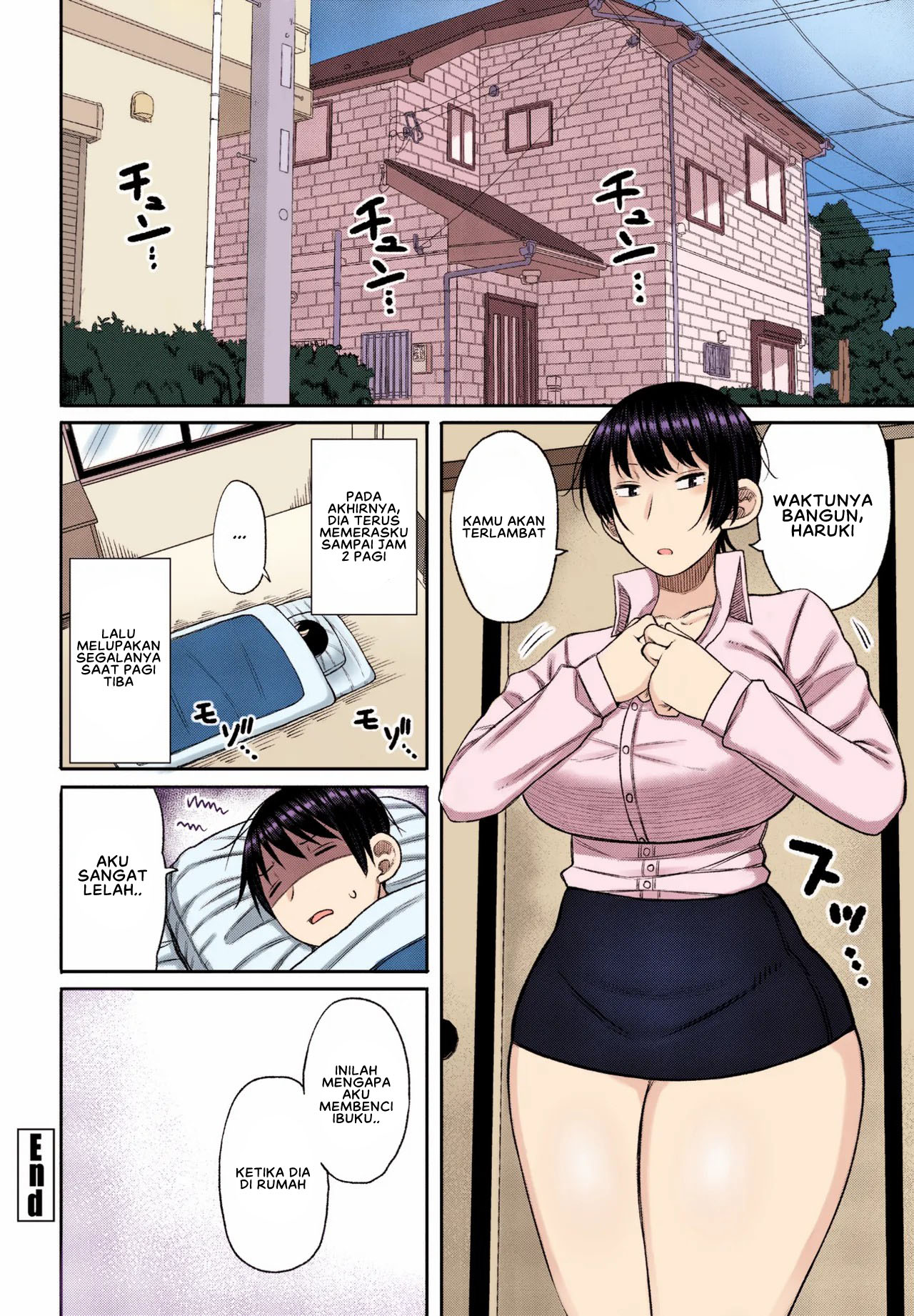 Ore no Haha wa Uchi de wa - Chapter 1 end 22