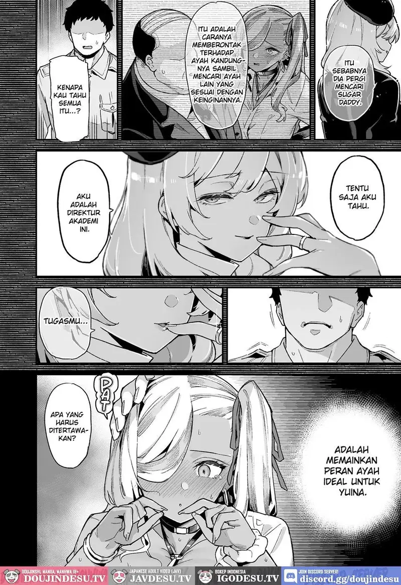 Oshun Jogakuen no Danyuu - Chapter 2 11 Oshun Jogakuen no Danyuu - Chapter 2 11