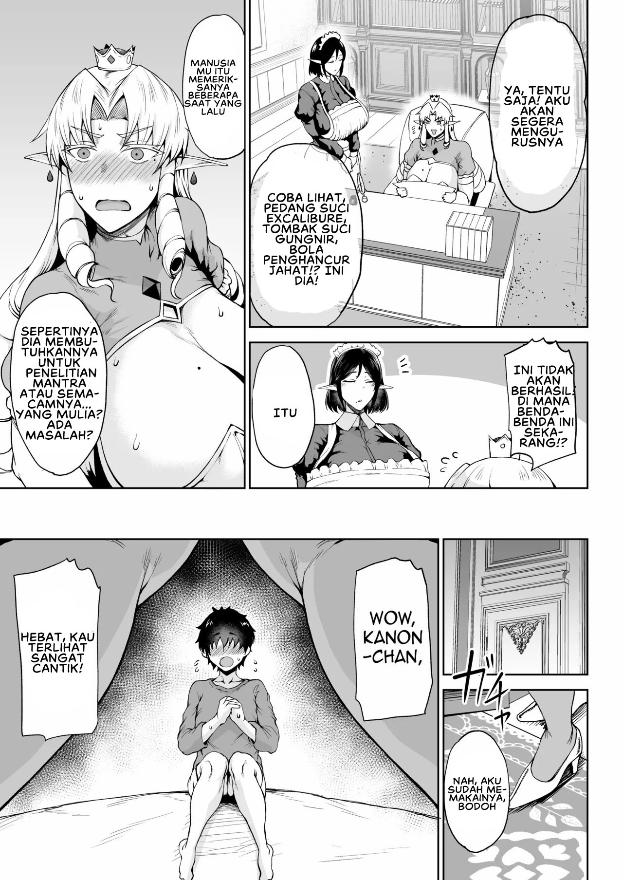 Ouken Sandatsu ~Ochinpo Ippon de Oukoku Houkai Oukyuu wa Chinpo no Yuenchi~ - Chapter 1 end 30