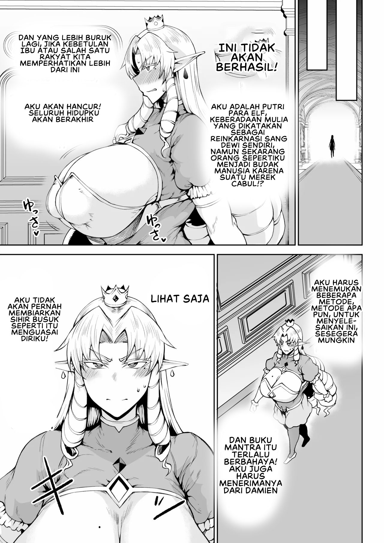 Ouken Sandatsu ~Ochinpo Ippon de Oukoku Houkai Oukyuu wa Chinpo no Yuenchi~ - Chapter 1 end 16