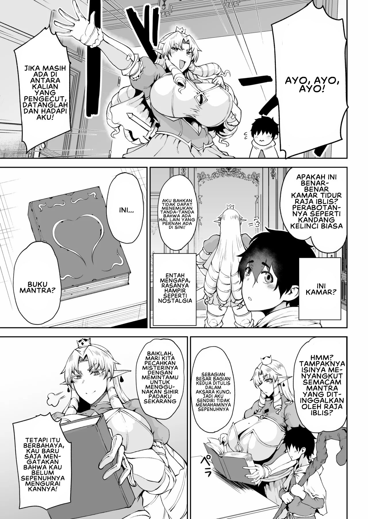 Ouken Sandatsu ~Ochinpo Ippon de Oukoku Houkai Oukyuu wa Chinpo no Yuenchi~ - Chapter 1 end 6