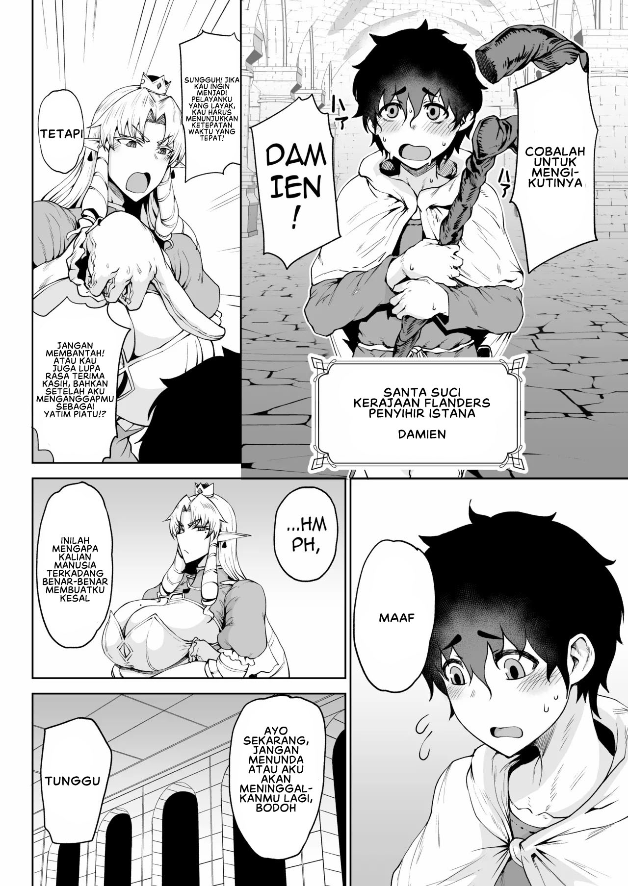 Ouken Sandatsu ~Ochinpo Ippon de Oukoku Houkai Oukyuu wa Chinpo no Yuenchi~ - Chapter 1 end 5