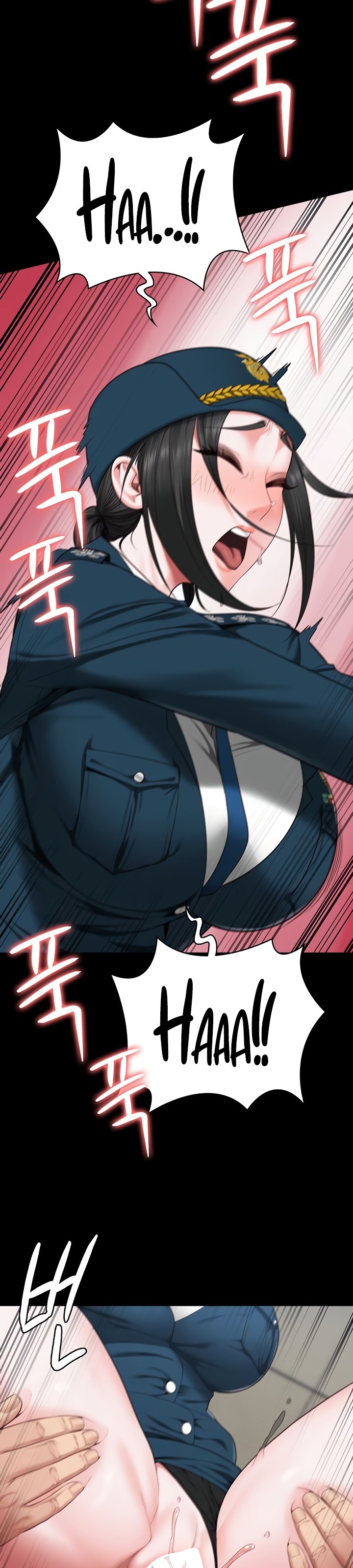 Locked Up - Chapter 82 9