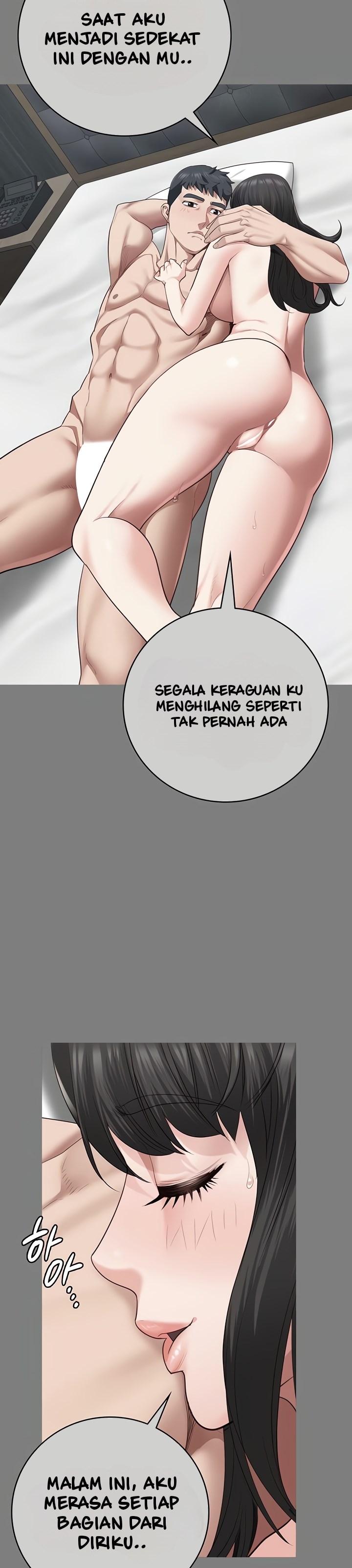 Locked Up - Chapter 82 20