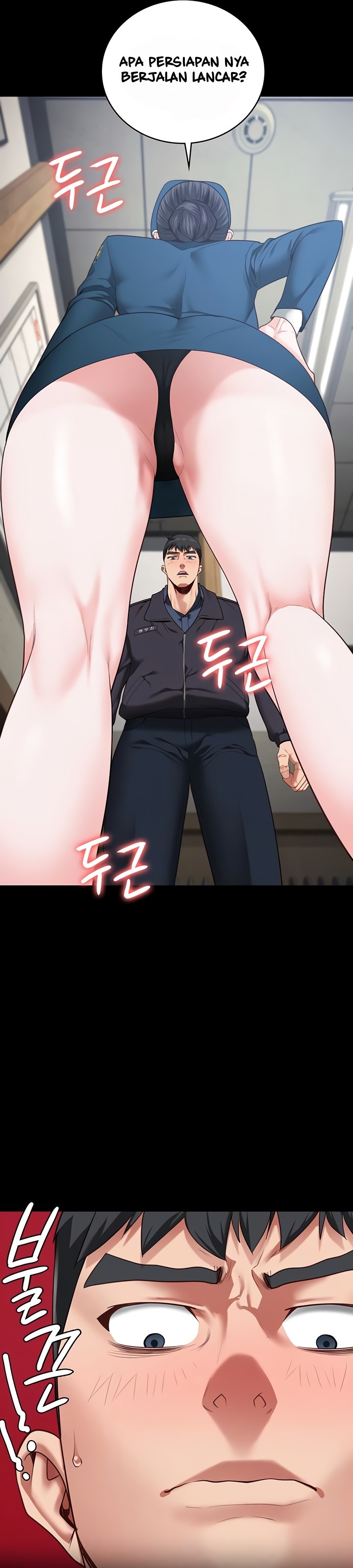 Locked Up - Chapter 82 3