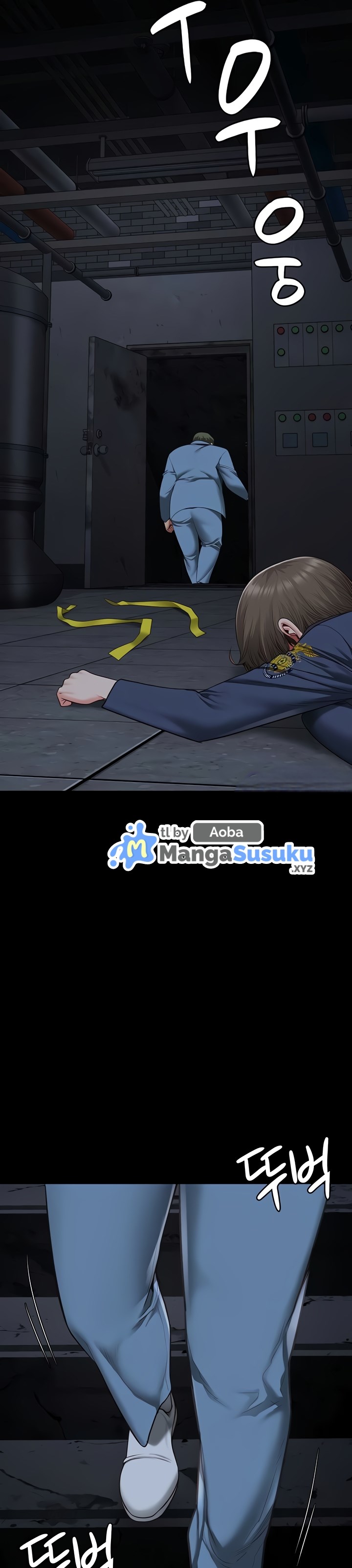 Locked Up - Chapter 82 38