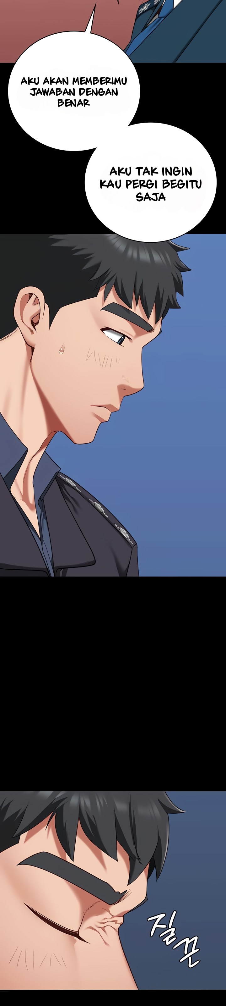 Locked Up - Chapter 82 35