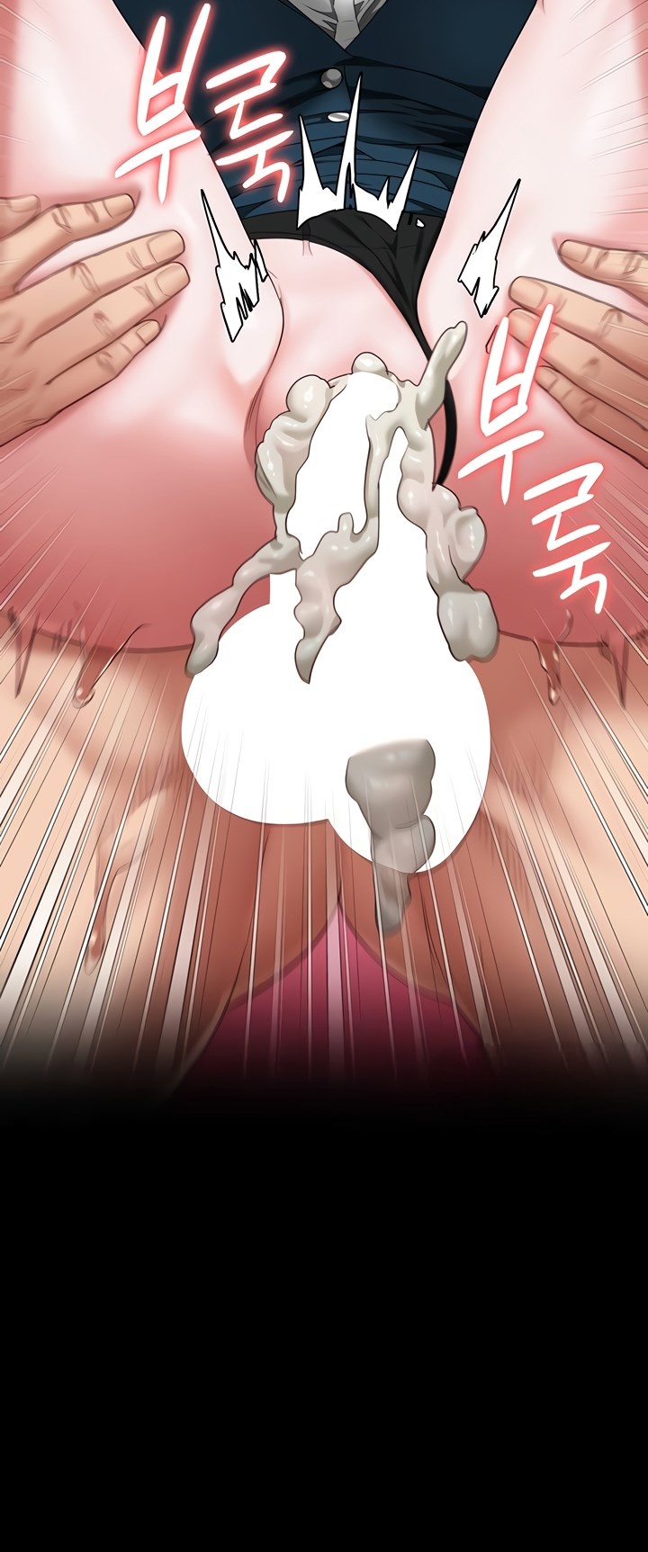 Locked Up - Chapter 82 12