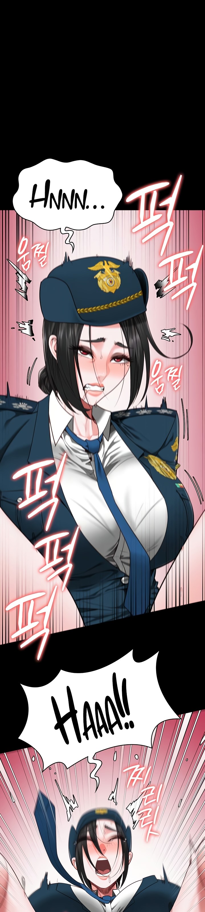 Locked Up - Chapter 82 11