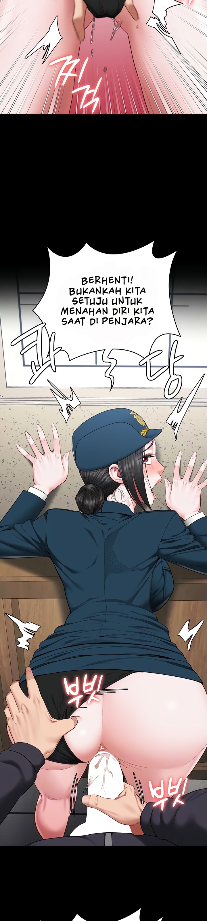 Locked Up - Chapter 82 6