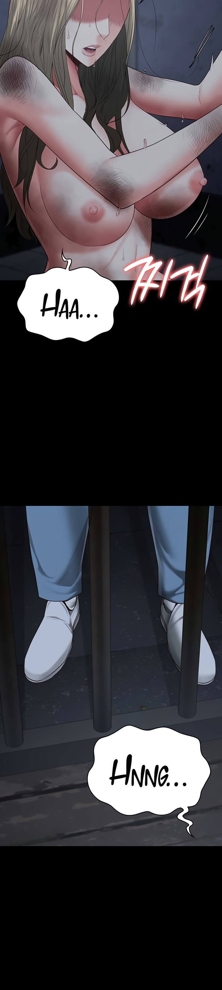 Locked Up - Chapter 82 40