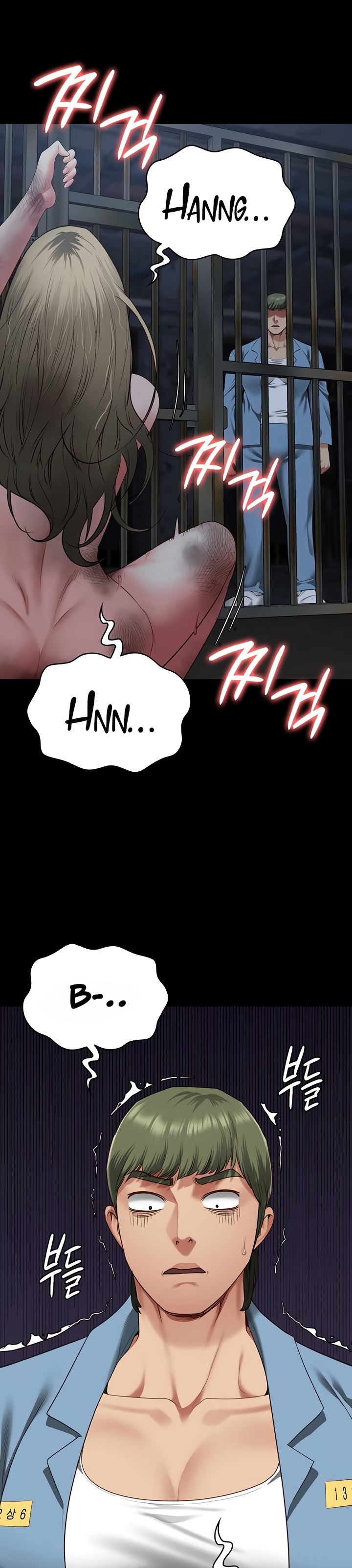 Locked Up - Chapter 82 41