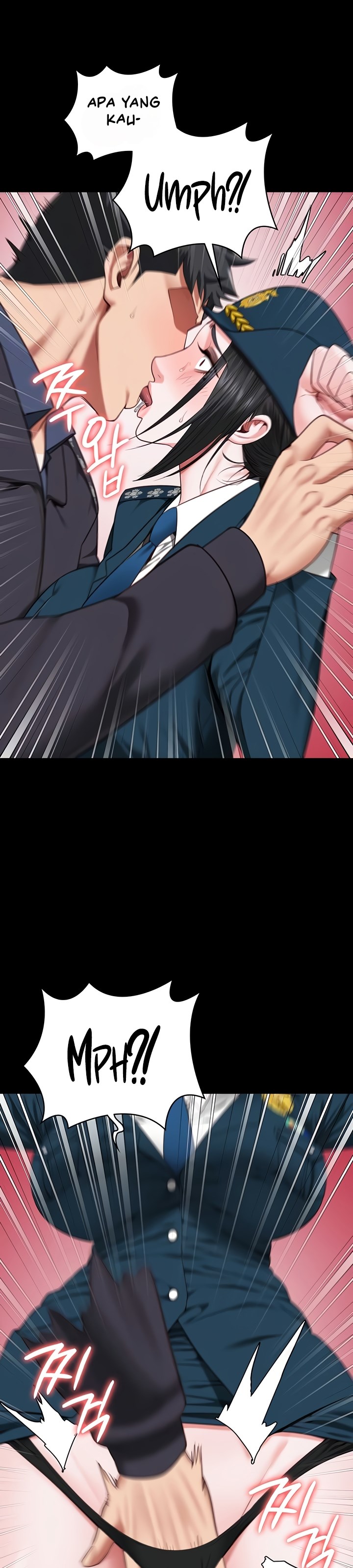 Locked Up - Chapter 82 5