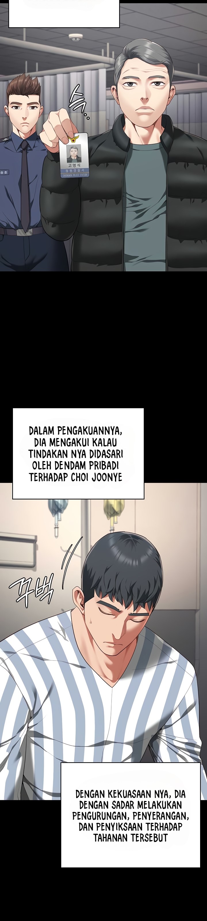 Locked Up - Chapter 93 20