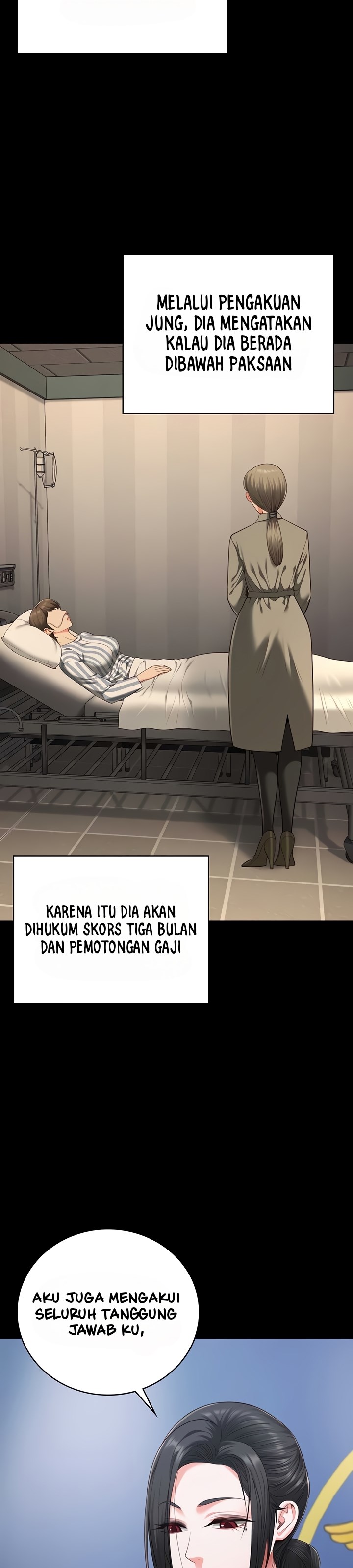 Locked Up - Chapter 93 27