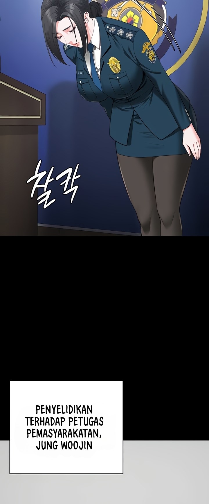 Locked Up - Chapter 93 18