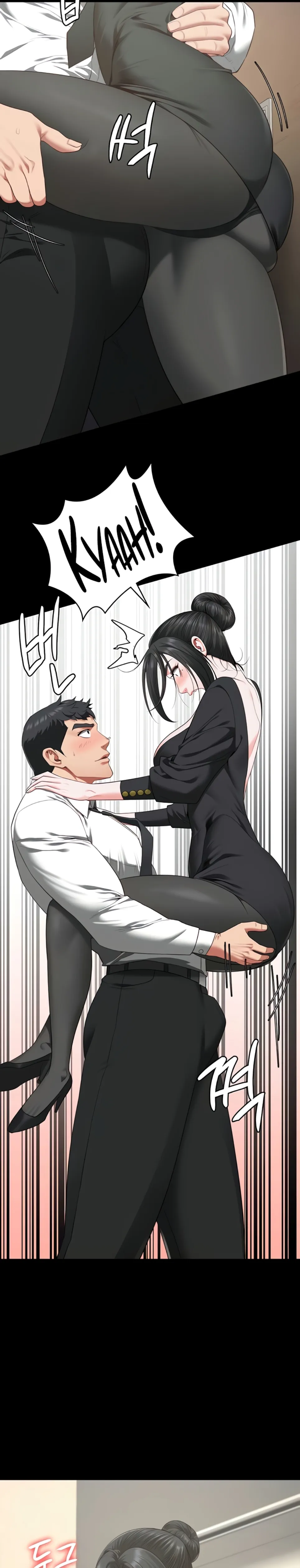 Locked Up - Chapter 97 29