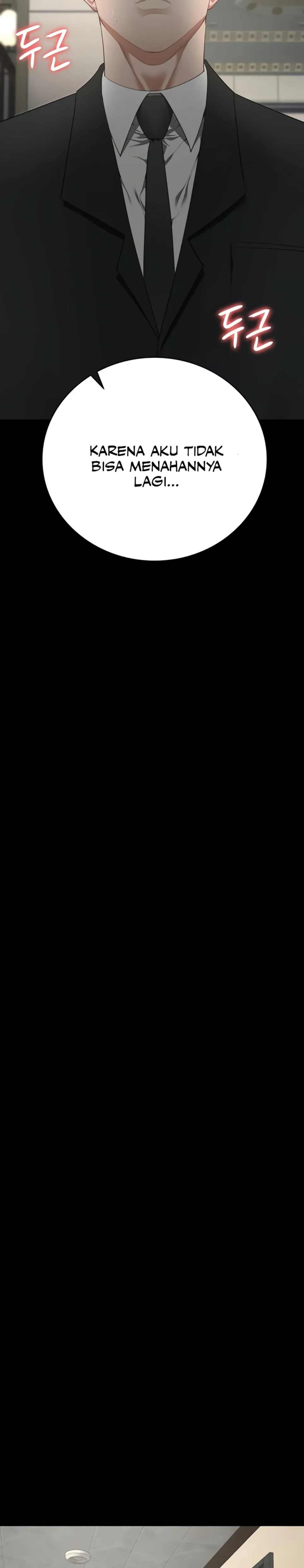 Locked Up - Chapter 97 25