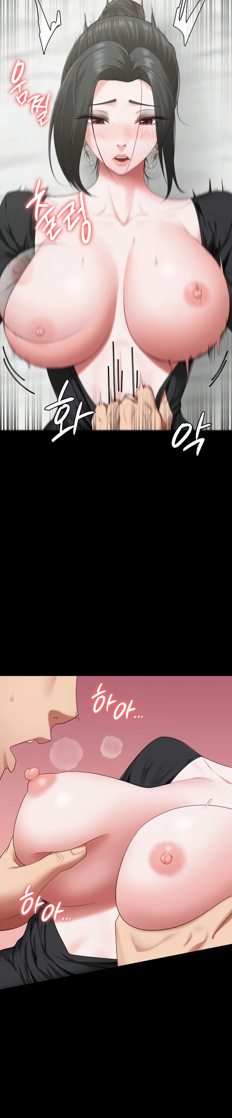 Locked Up - Chapter 97 32