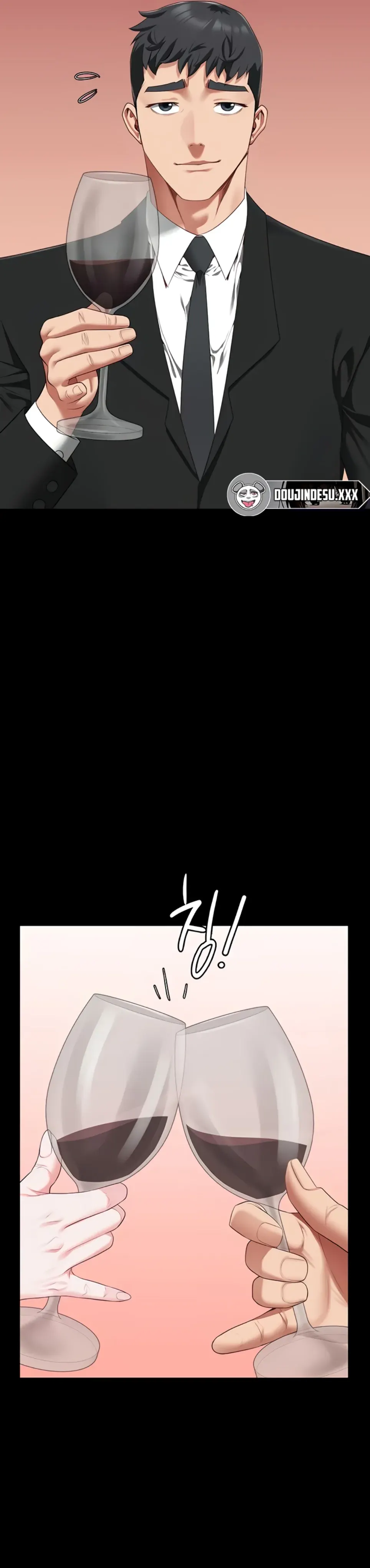 Locked Up - Chapter 97 15