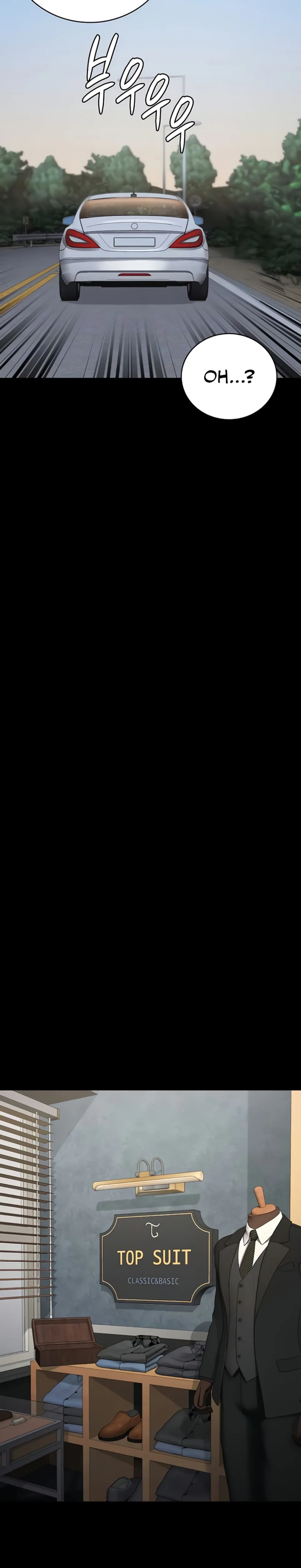 Locked Up - Chapter 97 6