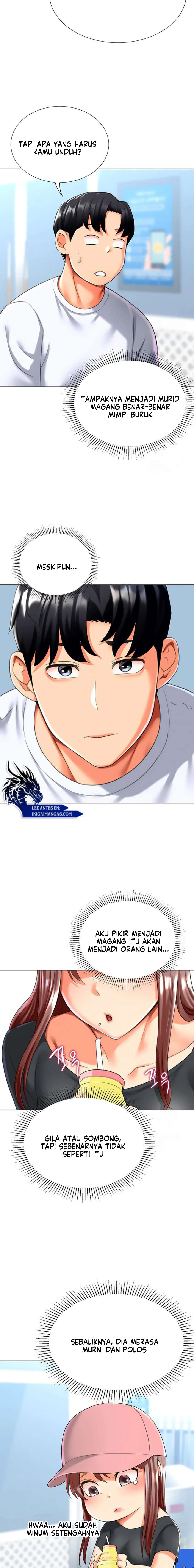 Love Gacha - Chapter 23 13 Love Gacha - Chapter 23 13