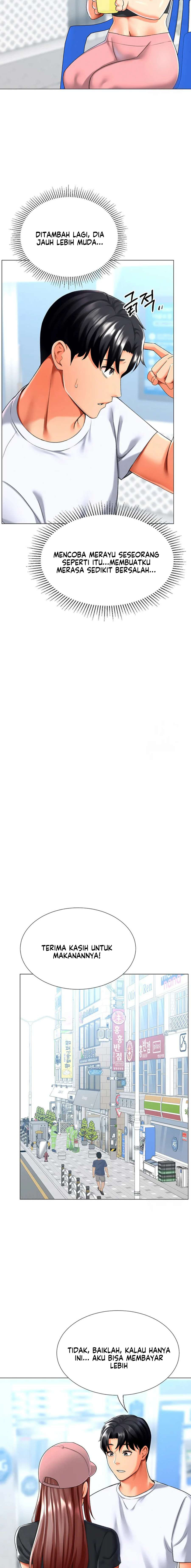 Love Gacha - Chapter 23 14 Love Gacha - Chapter 23 14