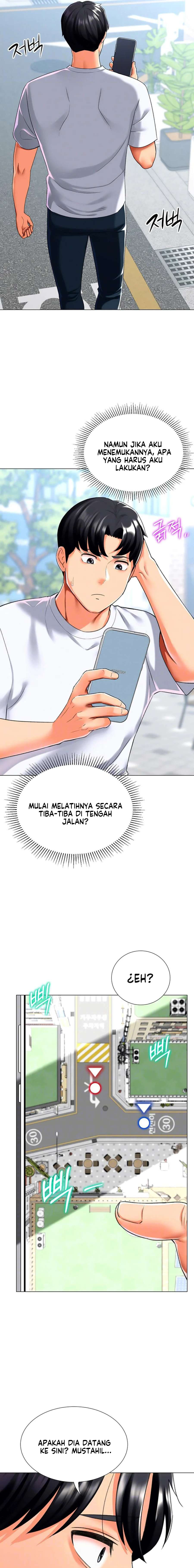 Love Gacha - Chapter 23 5 Love Gacha - Chapter 23 5