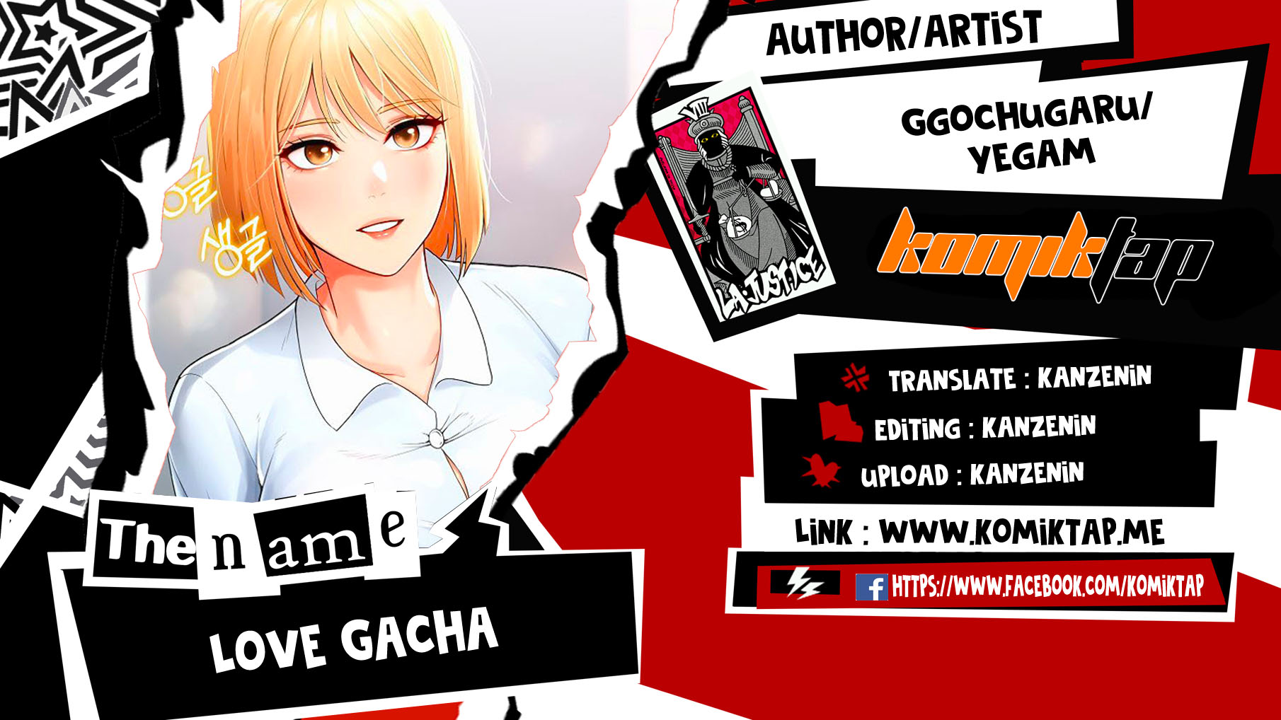 Love Gacha - Chapter 27 1