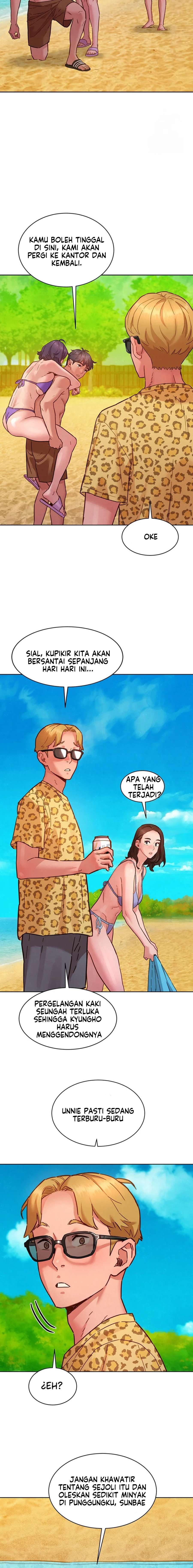 Let’s Hang Out from Today - Chapter 106 10 Let’s Hang Out from Today - Chapter 106 10