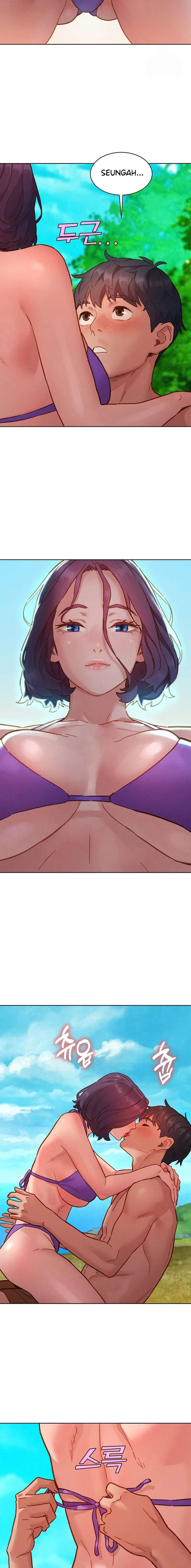 Let’s Hang Out from Today - Chapter 106 17 Let’s Hang Out from Today - Chapter 106 17