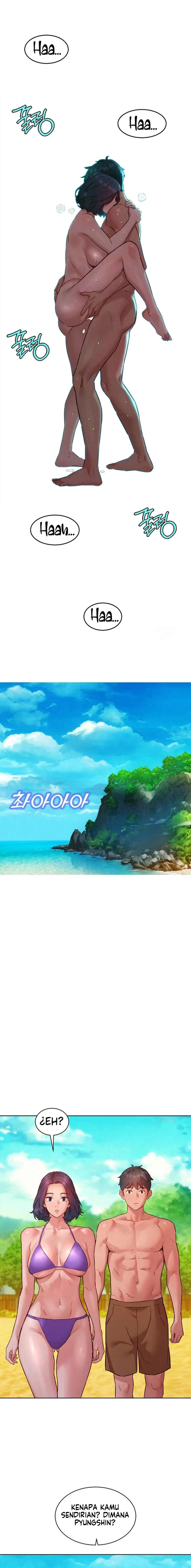 Let’s Hang Out from Today - Chapter 107 8 Let’s Hang Out from Today - Chapter 107 8