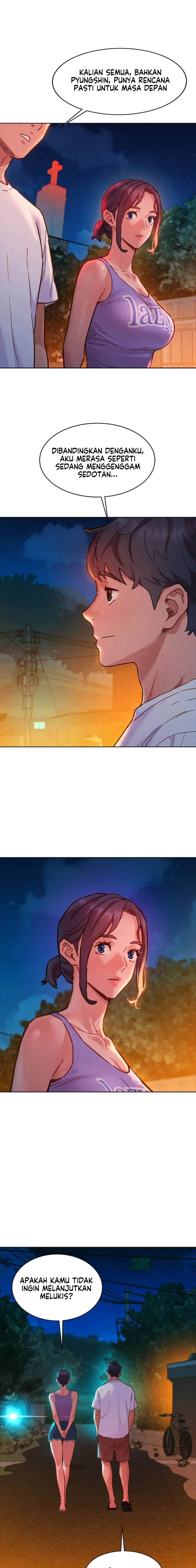 Let’s Hang Out from Today - Chapter 107 17 Let’s Hang Out from Today - Chapter 107 17