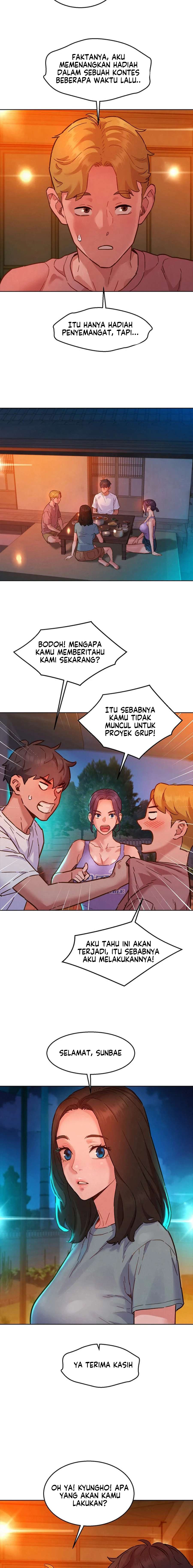 Let’s Hang Out from Today - Chapter 107 14 Let’s Hang Out from Today - Chapter 107 14