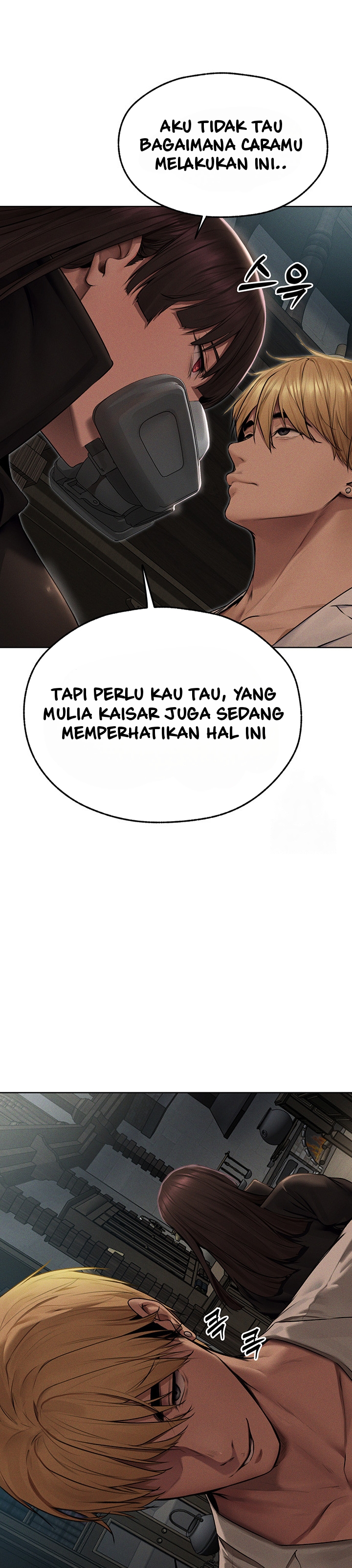 MILF Hunting In Another World - Chapter 72 18 MILF Hunting In Another World - Chapter 72 18