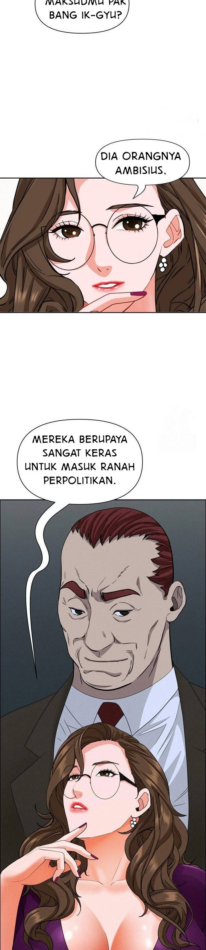 MILF Guard - Chapter 23 28